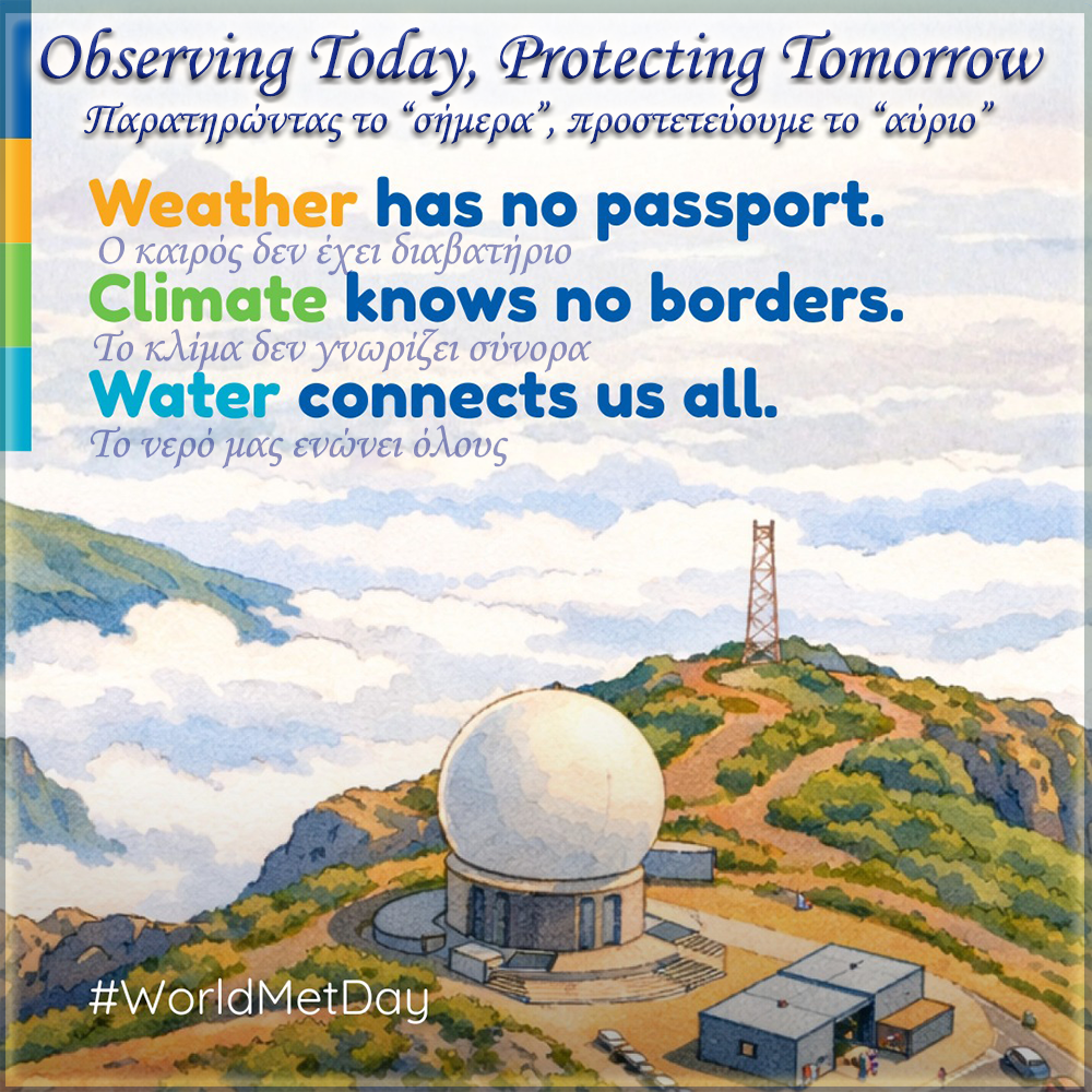 Καλά Χριστούγεννα!!! 