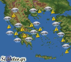 ΕΚΤΑΚΤΟ ΔΕΛΤΙΟ ΕΠΙΚΙΝΔΥΝΩΝ ΚΑΙΡΙΚΩΝ ΦΑΙΝΟΜΕΝΩΝ