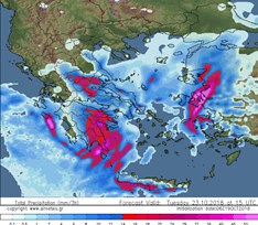 Σημαντική μεταβολή του καιρού εν όψει
