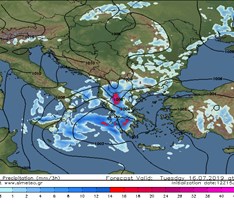 Έκτακτο δελτίο καταιγίδων