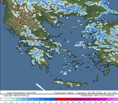 Ποδαρικό μετά 