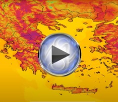 SiMeteo.gr - Ο καιρός στην Ελλάδα, 7... 11/5/2020