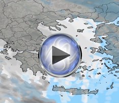 SiMeteo.gr - Ο καιρός του Σαββατοκύριακου 9... 10/5/2020