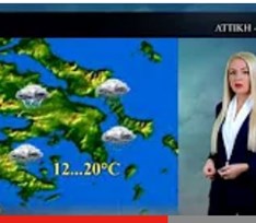SiMeteo.gr - Πρόγνωση καιρού 1... 6 Δεκεμβρίου 2017