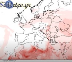 Πρόγνωση σκόνης - 30/3... 1/4/2018