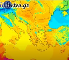 Πρόγνωση θερμοκρασίας - Μ.Τετάρτη... ΠΑΣΧΑ 2018