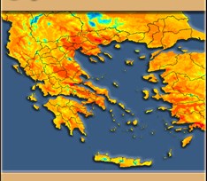 Όταν η βόρεια Ελλάδα 